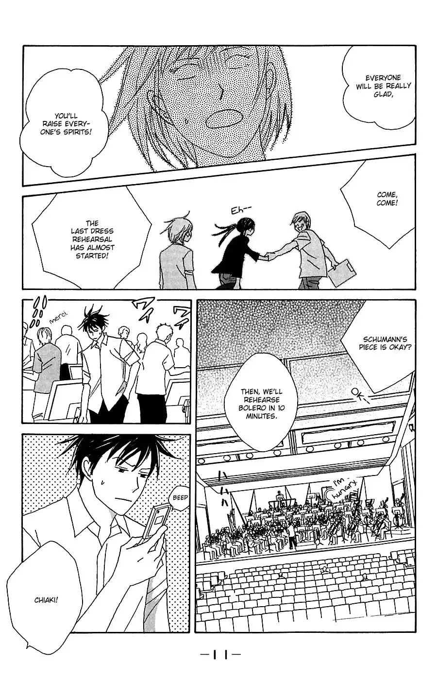 Nodame Cantabile Chapter 77 15